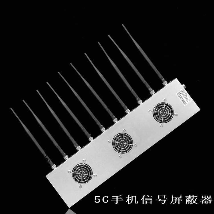 监利外置10天线移动通信干扰器