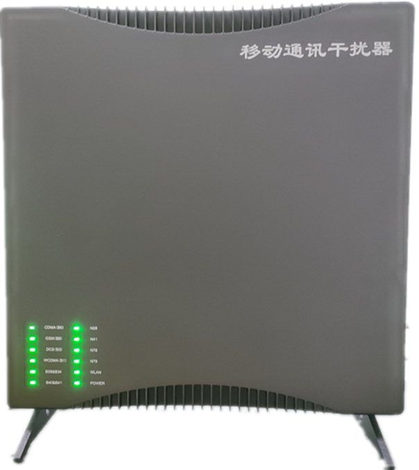  监利信令级放装型数字移动通信干扰器