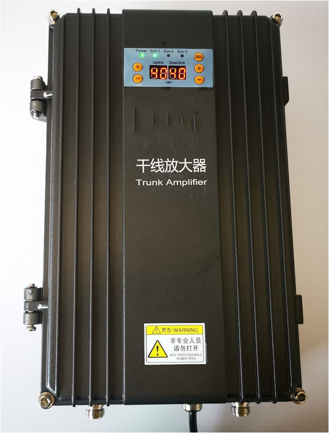  监利FM调频广播双向干线放大器