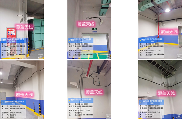  监利污水处理净水厂地下箱体覆盖案例